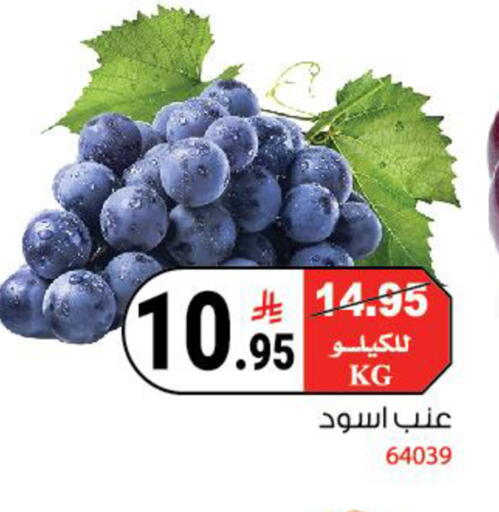 available at House Care in KSA, Saudi Arabia, Saudi - Mecca