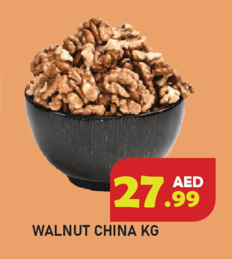 available at سنابل بني ياس in الإمارات العربية المتحدة , الامارات - رَأْس ٱلْخَيْمَة