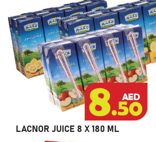 available at سنابل بني ياس in الإمارات العربية المتحدة , الامارات - رَأْس ٱلْخَيْمَة