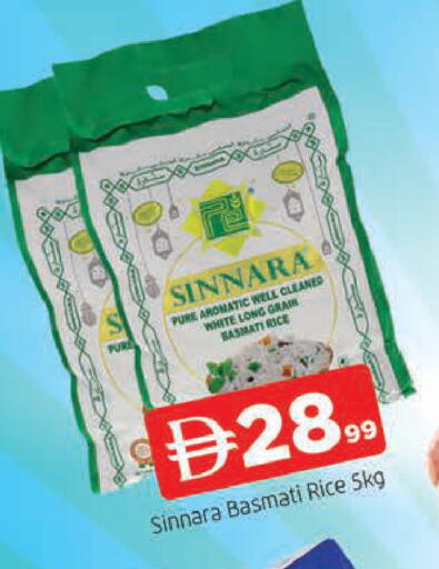 available at المدينة in الإمارات العربية المتحدة , الامارات - الشارقة / عجمان