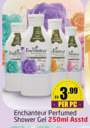 available at مركز دلتا in الإمارات العربية المتحدة , الامارات - الشارقة / عجمان