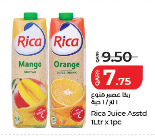Mango Orange available at لولو هايبرماركت in قطر - الضعاين