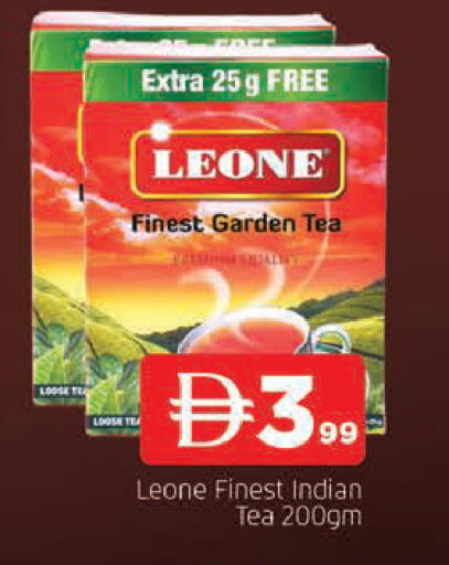 available at المدينة in الإمارات العربية المتحدة , الامارات - الشارقة / عجمان