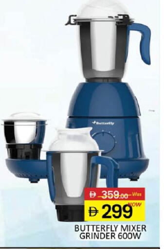 Mango available at مانجو هايبرماركت in الإمارات العربية المتحدة , الامارات - دبي