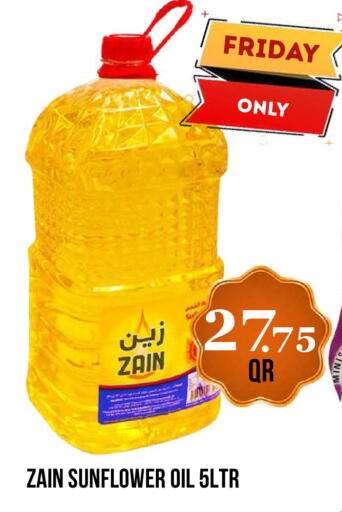 available at Dubai Shopping Center in Qatar - Al Wakra