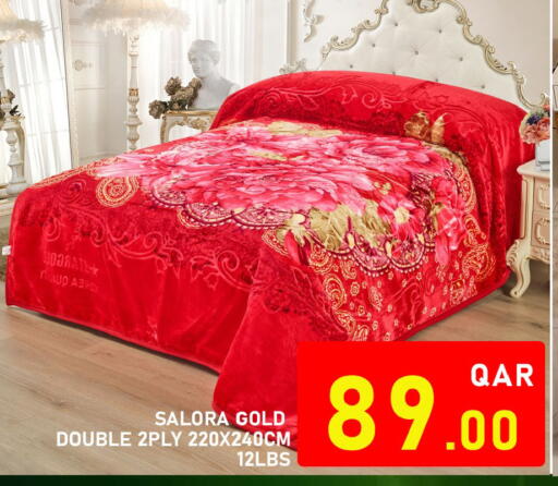 available at باشن هايبر ماركت in قطر - الدوحة