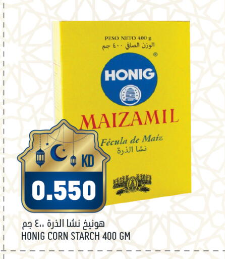 available at Gulfmart in Kuwait - Ahmadi Governorate