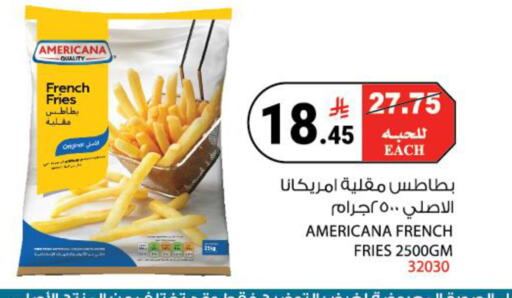 available at House Care in KSA, Saudi Arabia, Saudi - Mecca