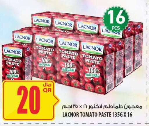 Tomato available at Al Meera in Qatar - Al Daayen
