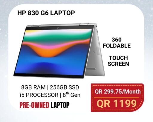 available at Total Zone in Qatar - Umm Salal