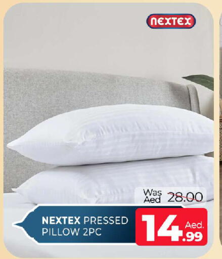 available at المدينة in الإمارات العربية المتحدة , الامارات - الشارقة / عجمان