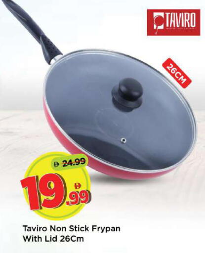 available at مارك & سيف in الإمارات العربية المتحدة , الامارات - أبو ظبي