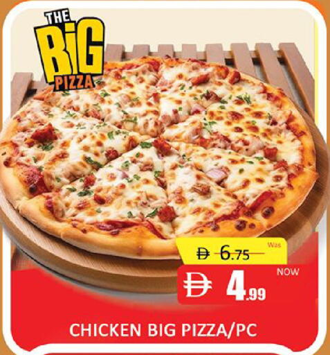 available at المدينة in الإمارات العربية المتحدة , الامارات - دبي