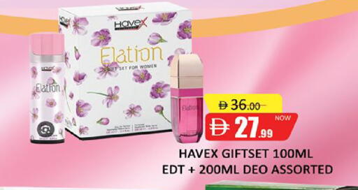 available at المدينة in الإمارات العربية المتحدة , الامارات - دبي