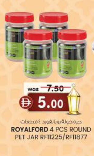 available at Safa Express Supermarket in UAE - Abu Dhabi