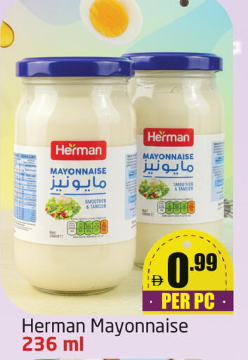 available at Delta Centre in UAE - Dubai