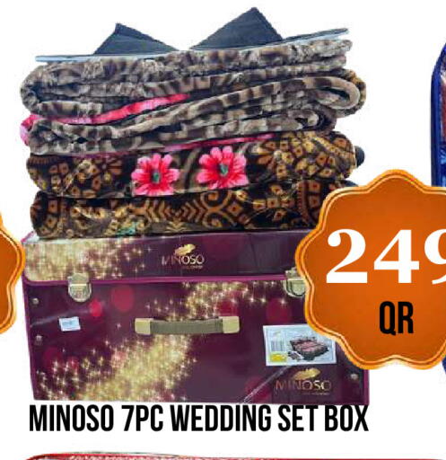 available at دبي شوبينغ سنتر in قطر - الدوحة