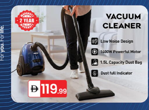 available at TALAL MARKET in UAE - Dubai