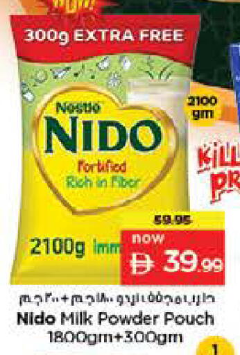 available at Nesto Hypermarket in UAE - Sharjah / Ajman