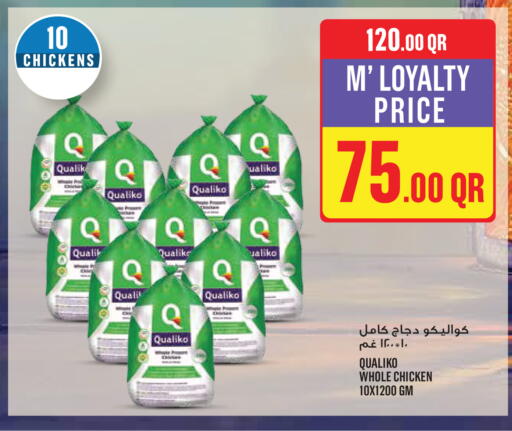 available at Monoprix in Qatar - Doha