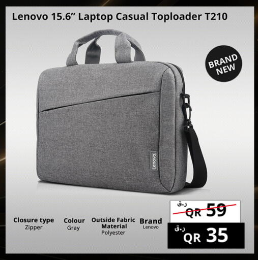 available at Prestige Computers in Qatar - Umm Salal