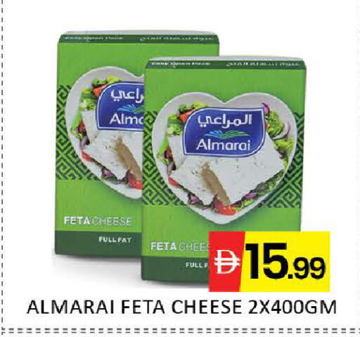 Mango available at مانجو هايبرماركت in الإمارات العربية المتحدة , الامارات - دبي