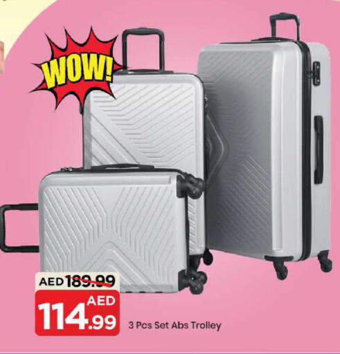 available at مارك & سيف in الإمارات العربية المتحدة , الامارات - أبو ظبي