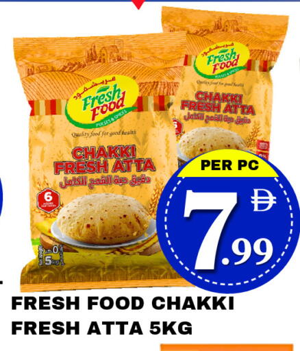 available at NEW DAY CENTER in UAE - Dubai