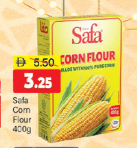 available at المدينة in الإمارات العربية المتحدة , الامارات - دبي