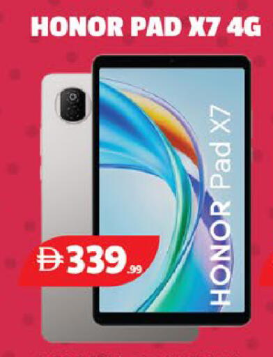 available at EXPRESS AL MADEENA HYPERMARKET LLC in UAE - Abu Dhabi