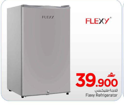 available at مارك & سايف in عُمان - مسقط‎