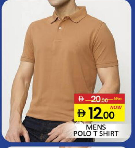 Mango available at مانجو هايبرماركت in الإمارات العربية المتحدة , الامارات - دبي