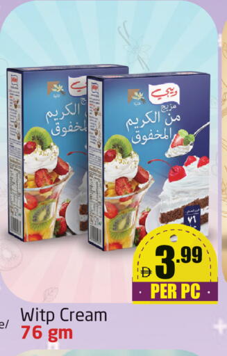 available at Delta Centre in UAE - Dubai