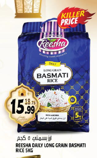 available at هاشم هايبرماركت in الإمارات العربية المتحدة , الامارات - الشارقة / عجمان