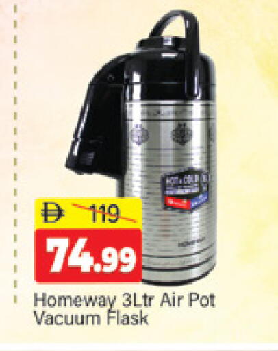 available at المدينة in الإمارات العربية المتحدة , الامارات - دبي