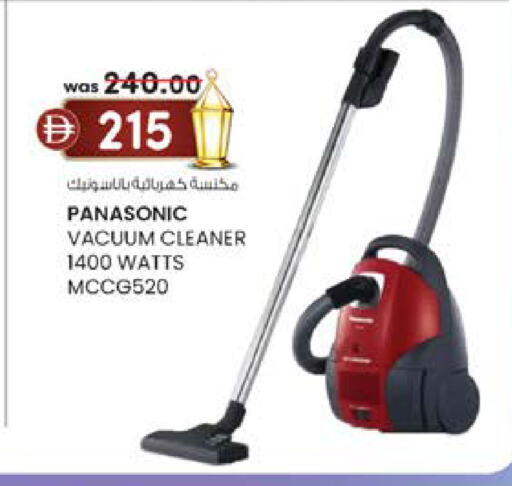 available at K M Trading  in UAE - Dubai