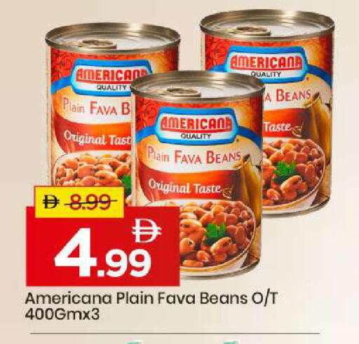 available at مارك & سيف in الإمارات العربية المتحدة , الامارات - أبو ظبي