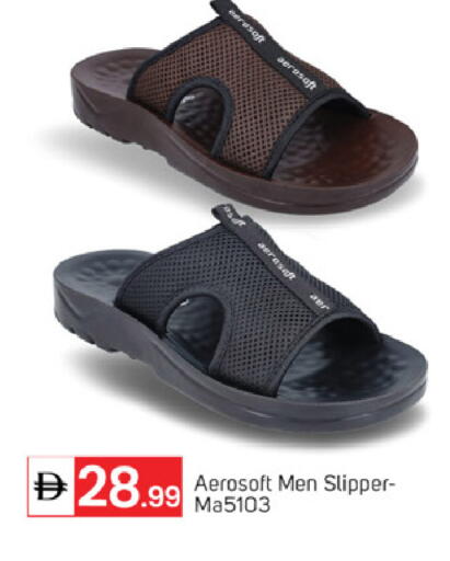 available at TALAL MARKET in UAE - Dubai