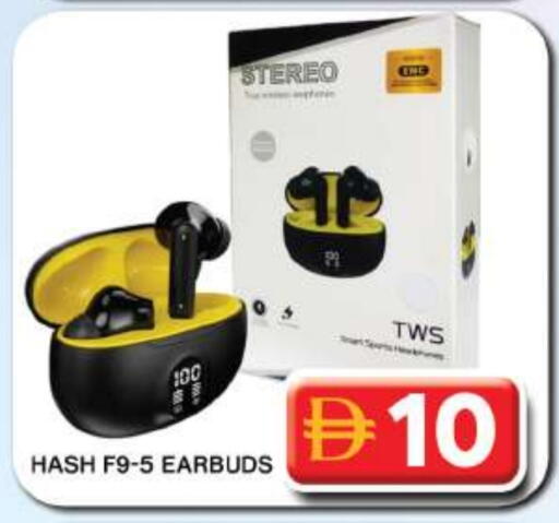 available at جراند هايبر ماركت in الإمارات العربية المتحدة , الامارات - دبي