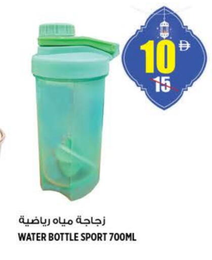 available at هاشم هايبرماركت in الإمارات العربية المتحدة , الامارات - الشارقة / عجمان