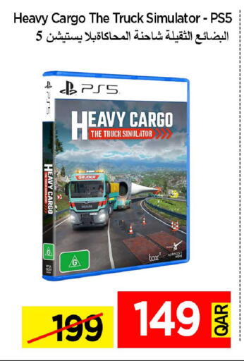 available at iCONNECT  in Qatar - Al Daayen