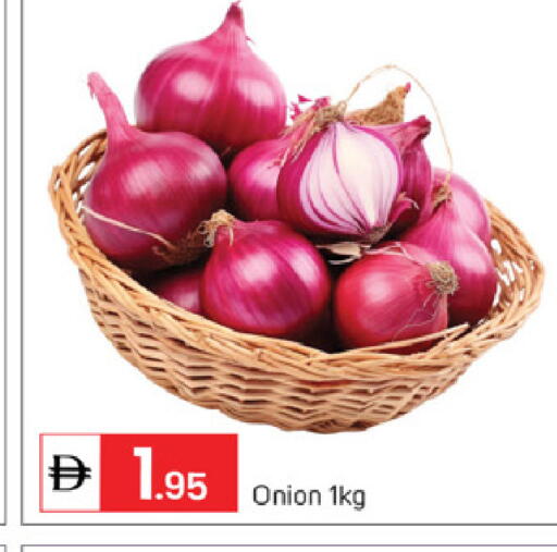 Onion available at TALAL MARKET in UAE - Dubai