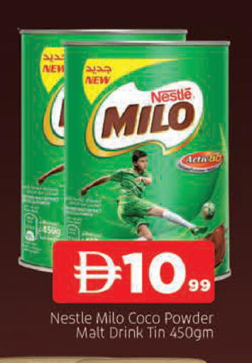 available at المدينة in الإمارات العربية المتحدة , الامارات - الشارقة / عجمان