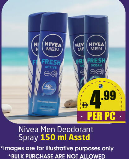 available at Delta Centre in UAE - Dubai