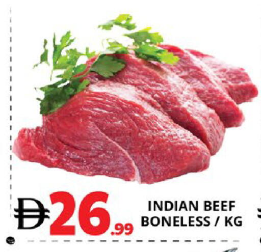 available at EXPRESS AL MADEENA HYPERMARKET LLC in UAE - Abu Dhabi