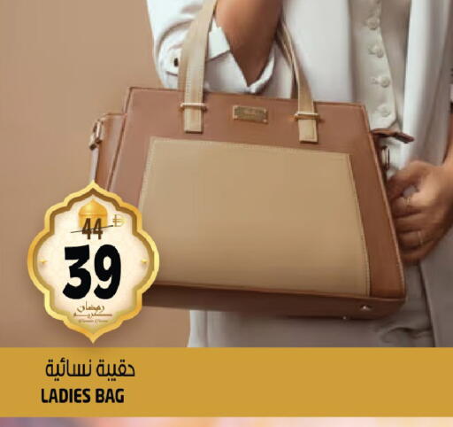 available at هاشم هايبرماركت in الإمارات العربية المتحدة , الامارات - الشارقة / عجمان