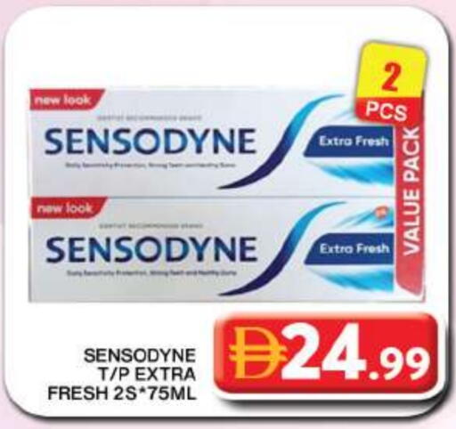 available at جراند هايبر ماركت in الإمارات العربية المتحدة , الامارات - دبي