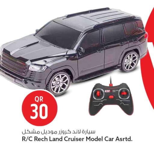 available at سفاري هايبر ماركت in قطر - الشمال