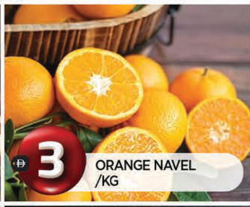 Orange available at المدينة in الإمارات العربية المتحدة , الامارات - الشارقة / عجمان