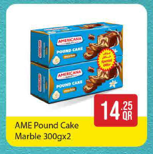 available at ســبــار in قطر - الوكرة